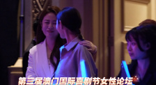 摘下你女人的手
